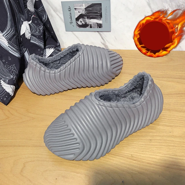 Jack Men's Slippers