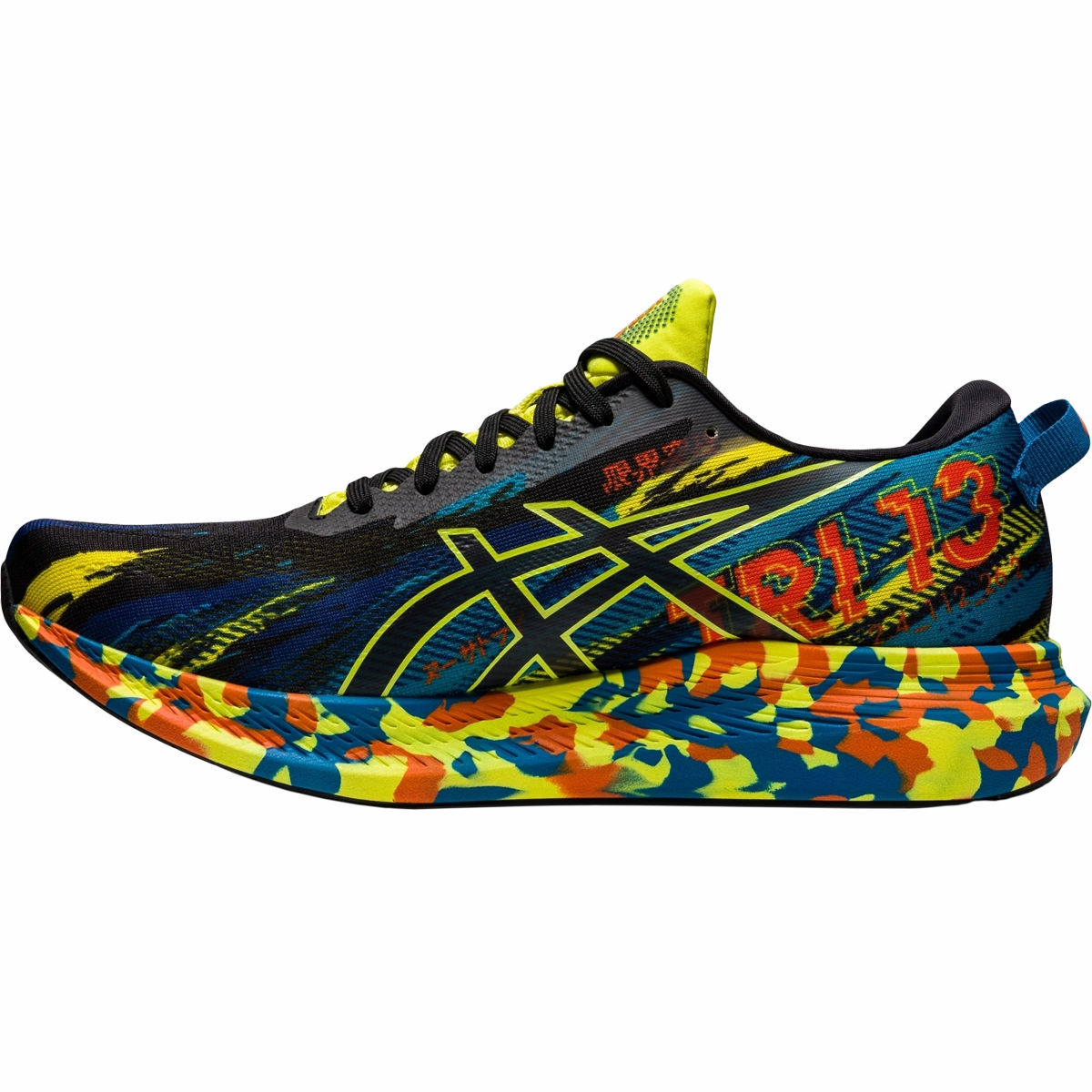 Men's Noosa Tri 13