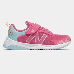New Balance Sporty Pink 545v1 Childrens Sneaker