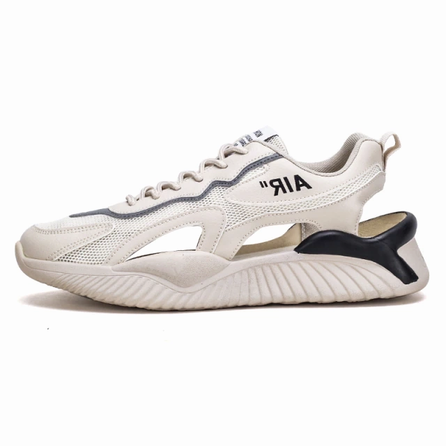 Stamina Men's Athletic Sneakers
